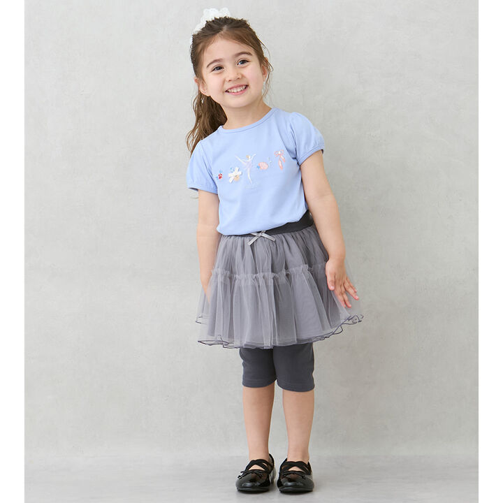 [Cool Touch] Tulle Skirt with 5-Minute Length Leggings,Light pink, medium image number 2