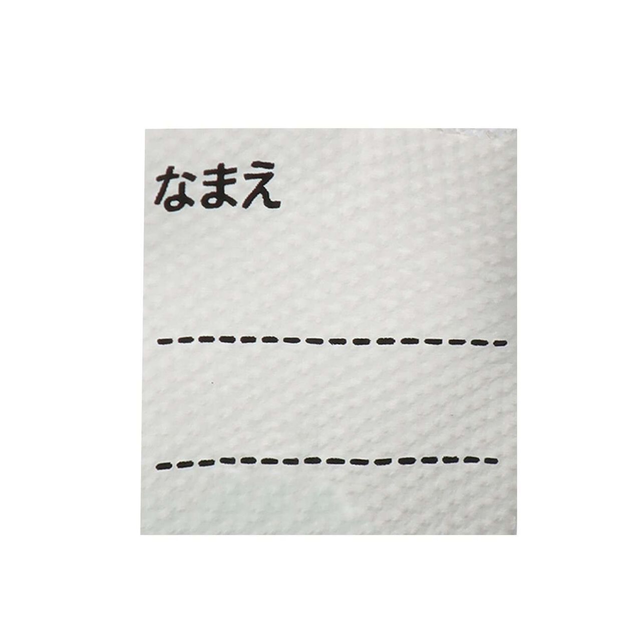 [IFME] Train Sneakers,Green, large image number 12