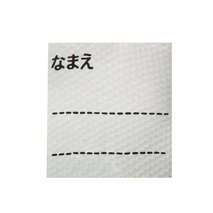 [IFME] Train Sneakers,Green, medium image number 12