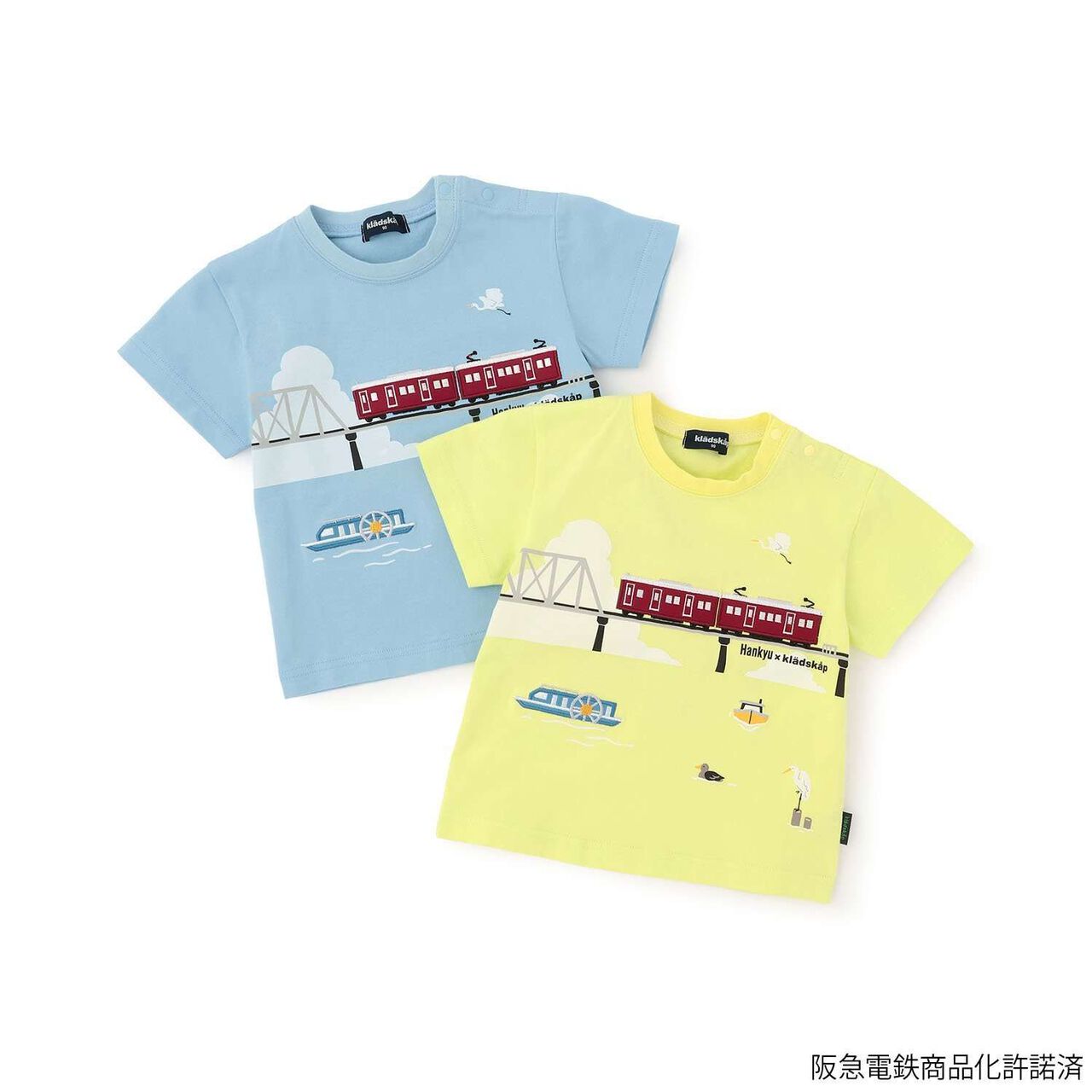 Hankyu Train Overpass Short Sleeve T-Shirt,Yellow, large image number 7