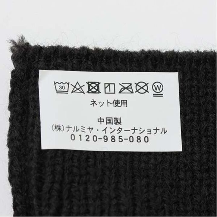 [LTXC] Knit Leg Covers,Black, medium image number 6