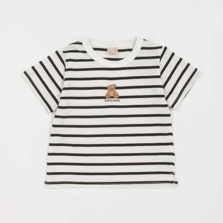 Petite Play Boys' Shirt 2,Sax blue, medium image number 6