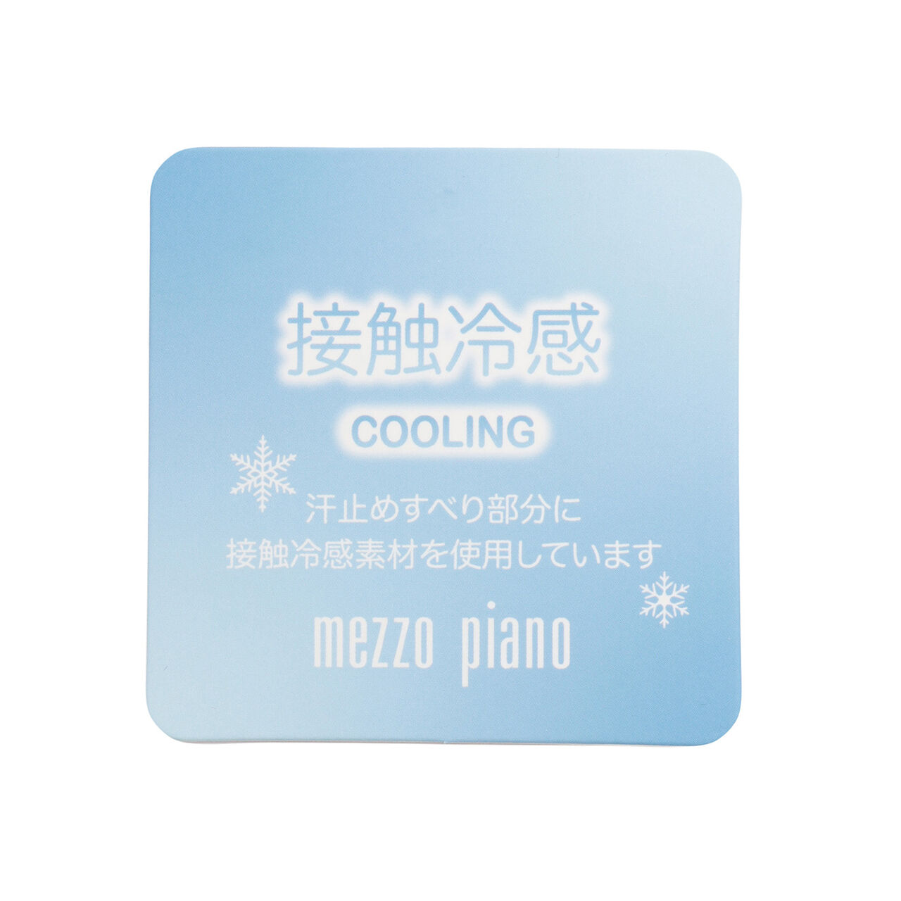 Sparkling Logo Cap,Light pink, large image number 6