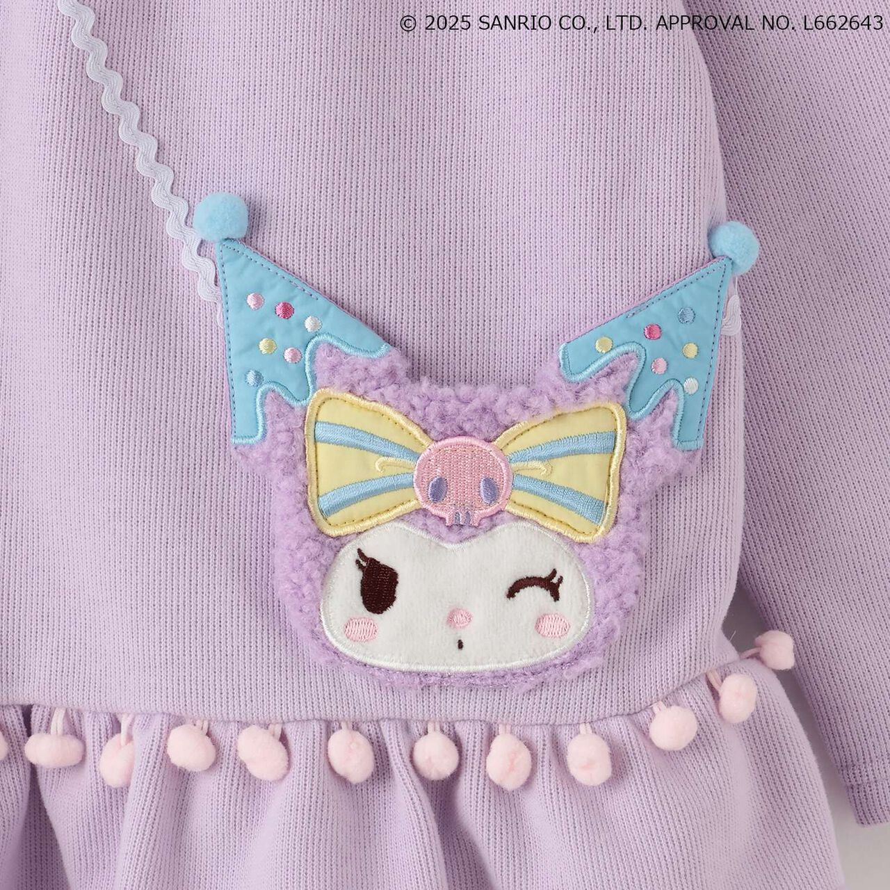 My Melody / Kuromi Small Shoulder Bag Tunic,Pink, large image number 5