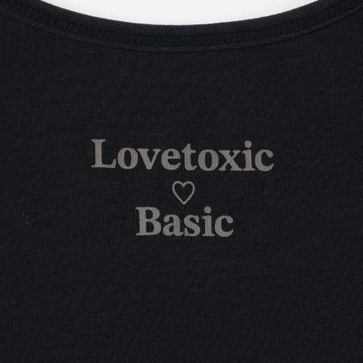 Basic C100% Tank Top,Sax blue, medium image number 5