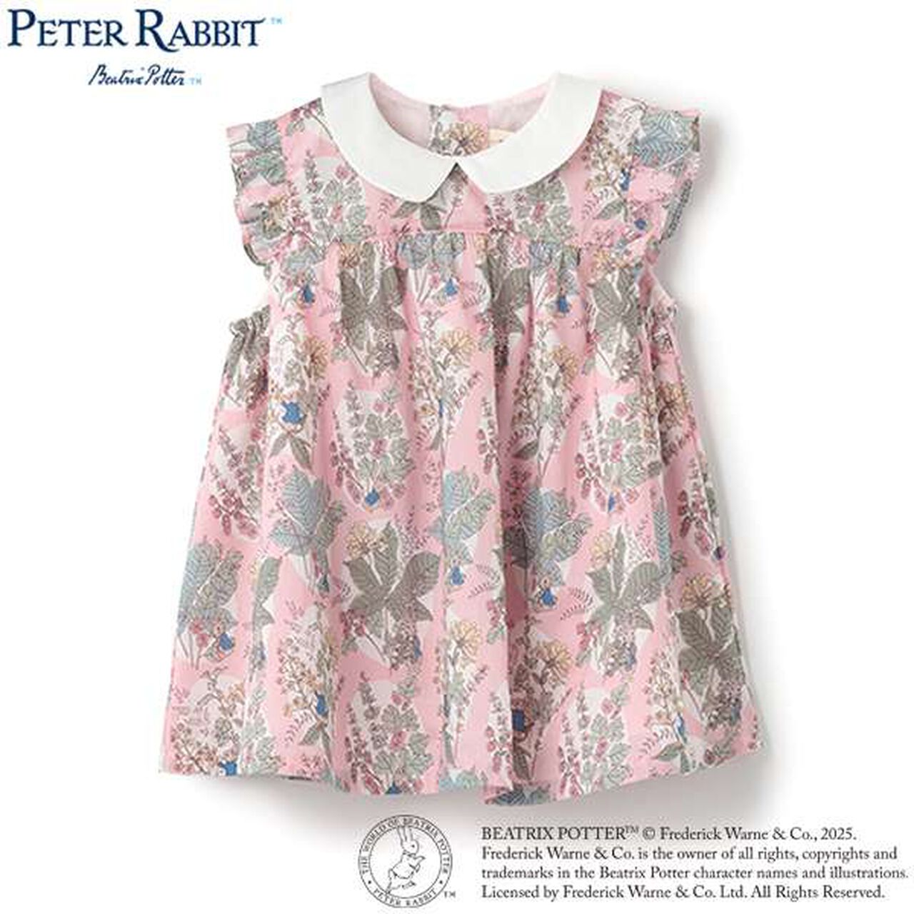 Peter Rabbit (TM) Liberty Tunic,Blue, large image number 9
