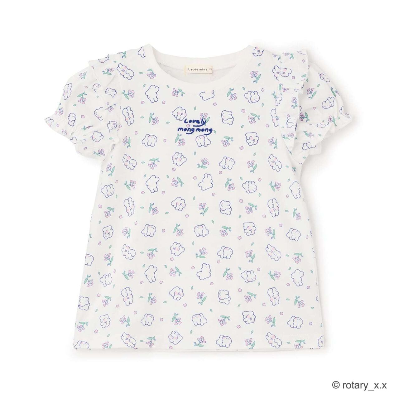 100% Cotton Lovely Monmon Quick-Dry UV Puff Sleeve All-Over Print T-Shirt,Yellow green, large image number 4