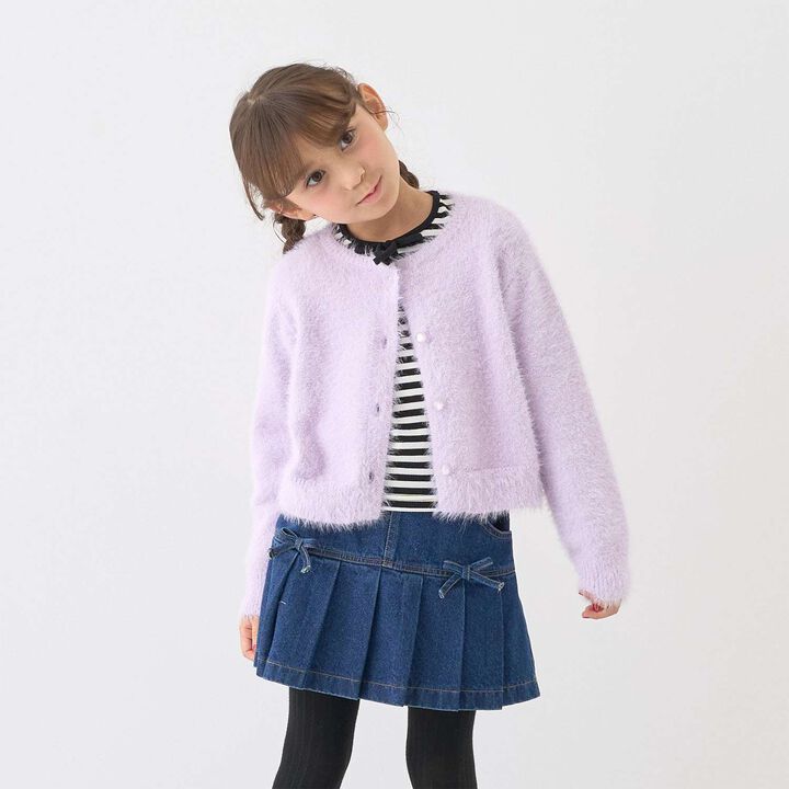 Shaggy Cardigan,Lavender, medium image number 9