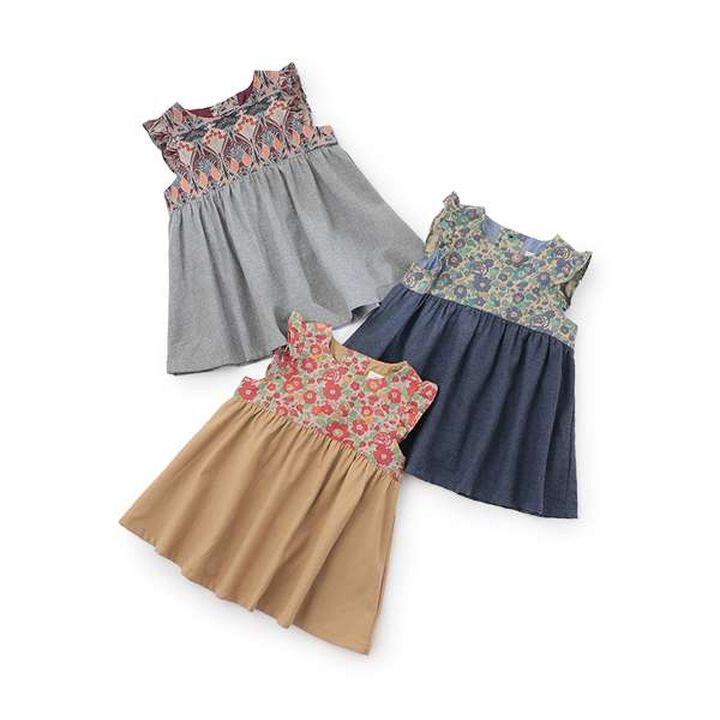 [Made in Japan] Liberty Fabric Yoke Tunic,Mocha tea, medium image number 8