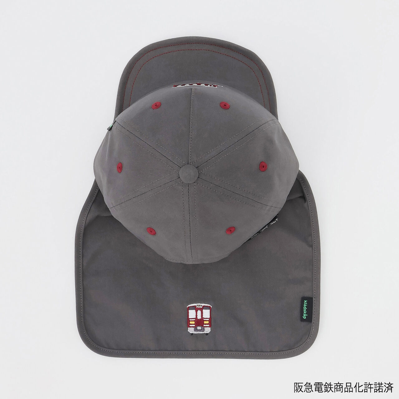 [Hankyu Train] Baseball Cap with Hanging Cloth,Charcoal gray, large image number 12