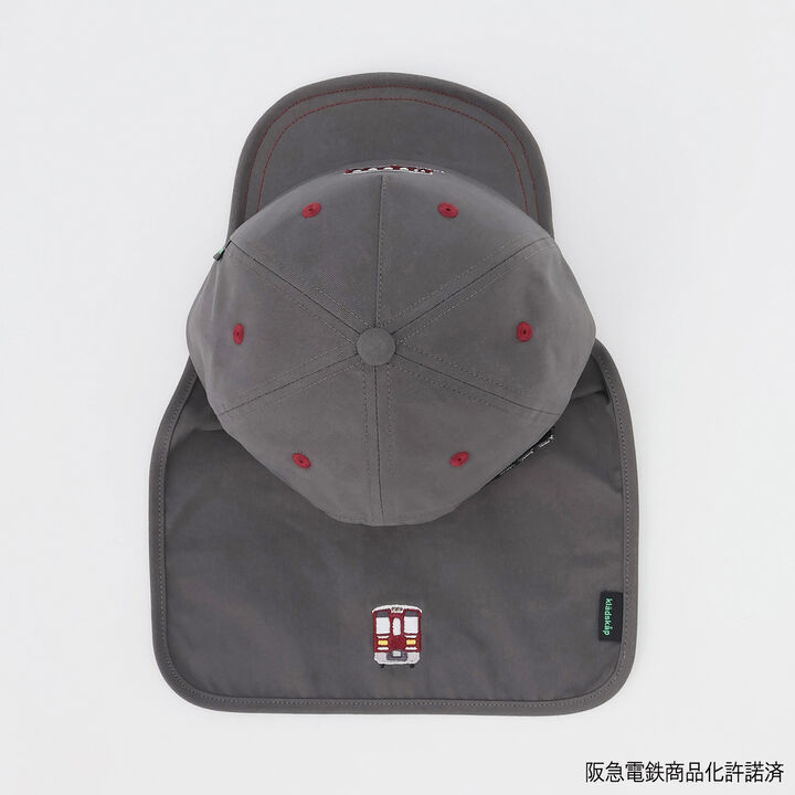 [Hankyu Train] Baseball Cap with Hanging Cloth,Charcoal gray, medium image number 12