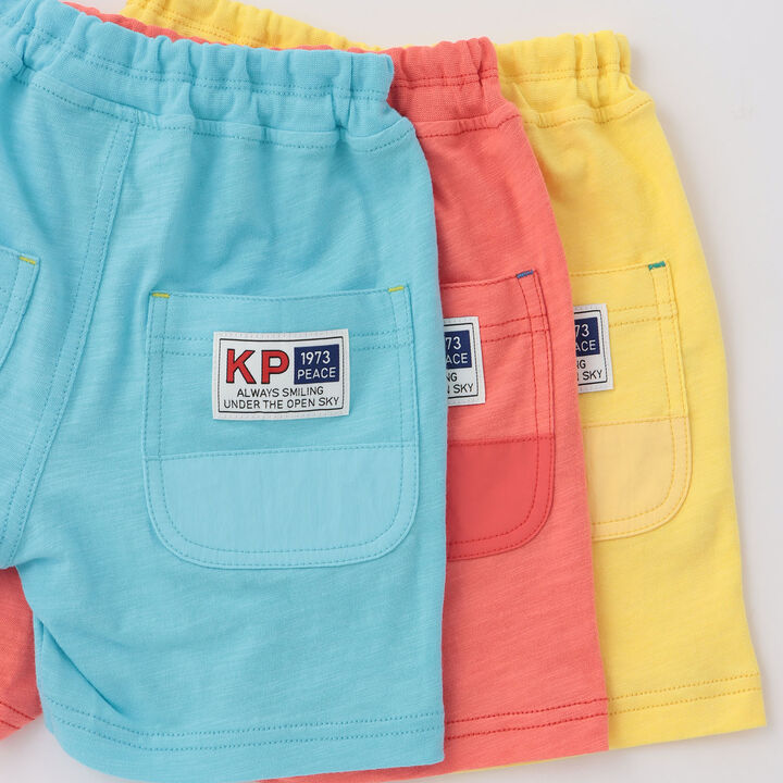 Knit Bear Motif Half Pants,Yellow, medium image number 5