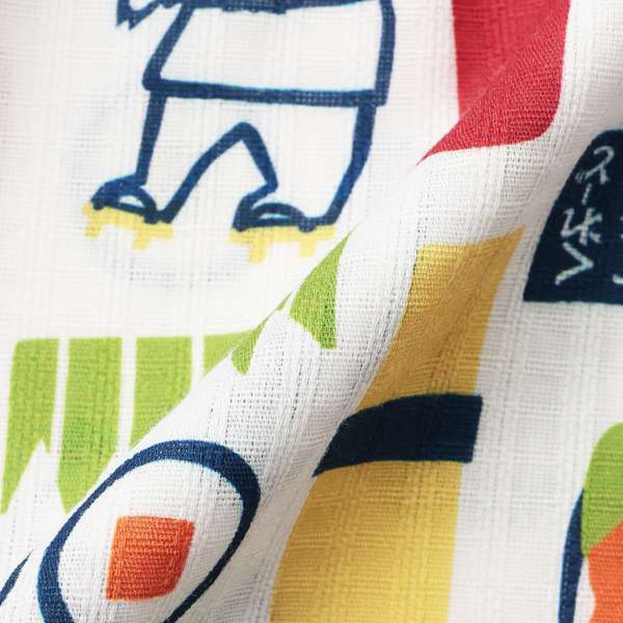 Sushi Print Jinbei,Off white, large image number 2