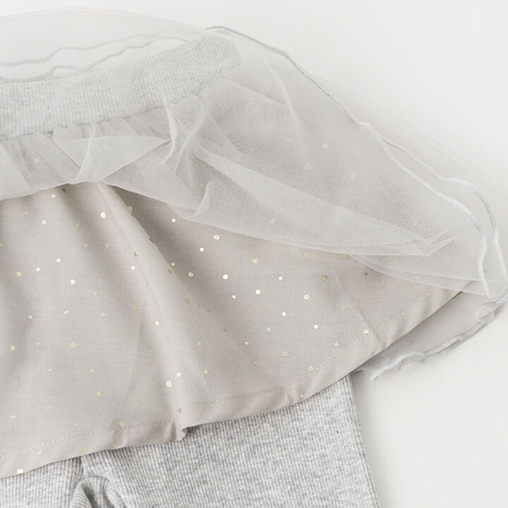 Tulle Skirt with Attached Leggings,Ivory, medium image number 4