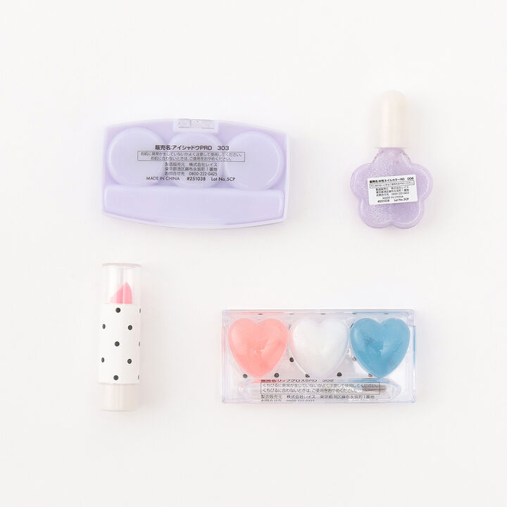 Kids' Cosmetic Set with Pouch/L,Black, medium image number 2