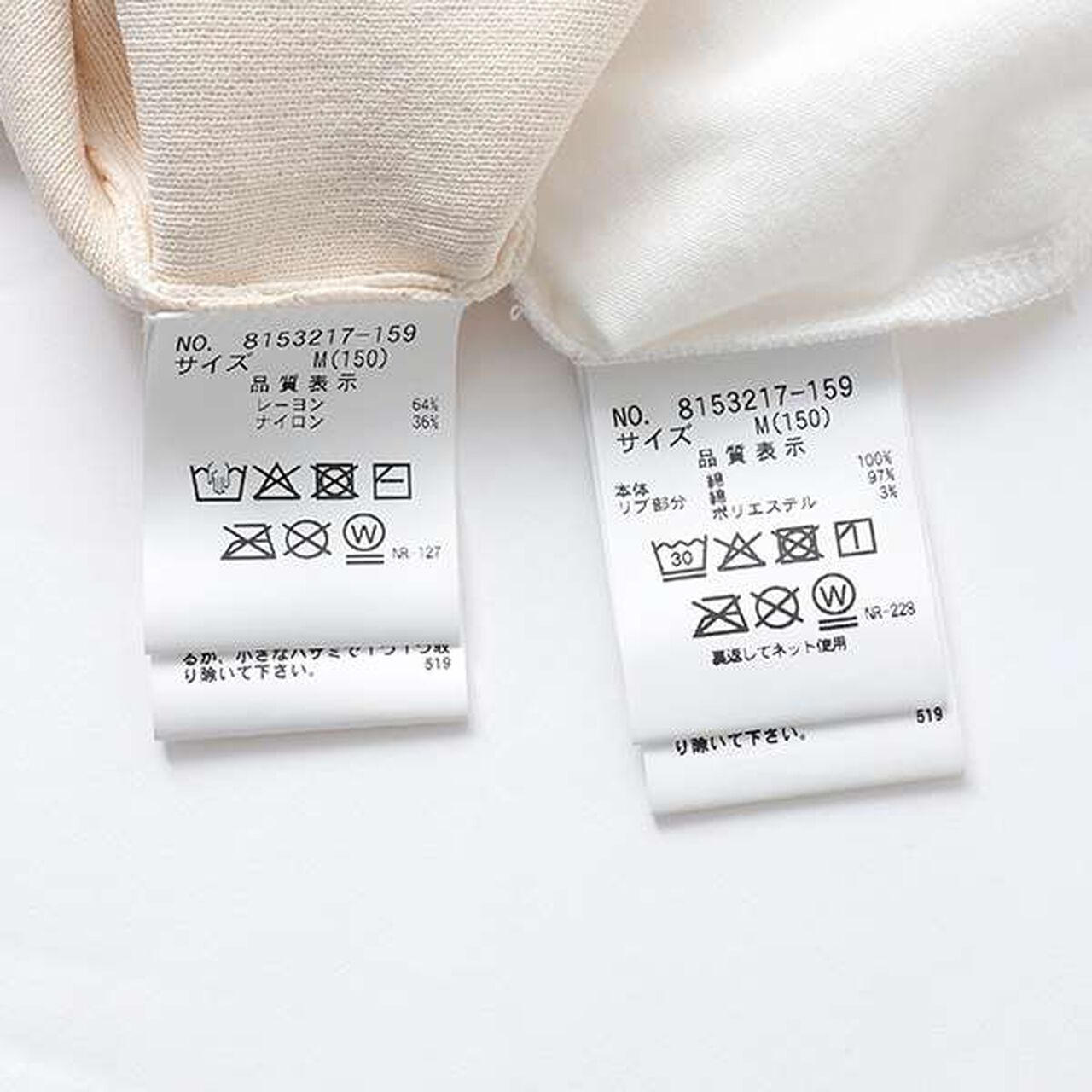 Lightweight Knit Vest & T-Shirt Set,Black, large image number 14