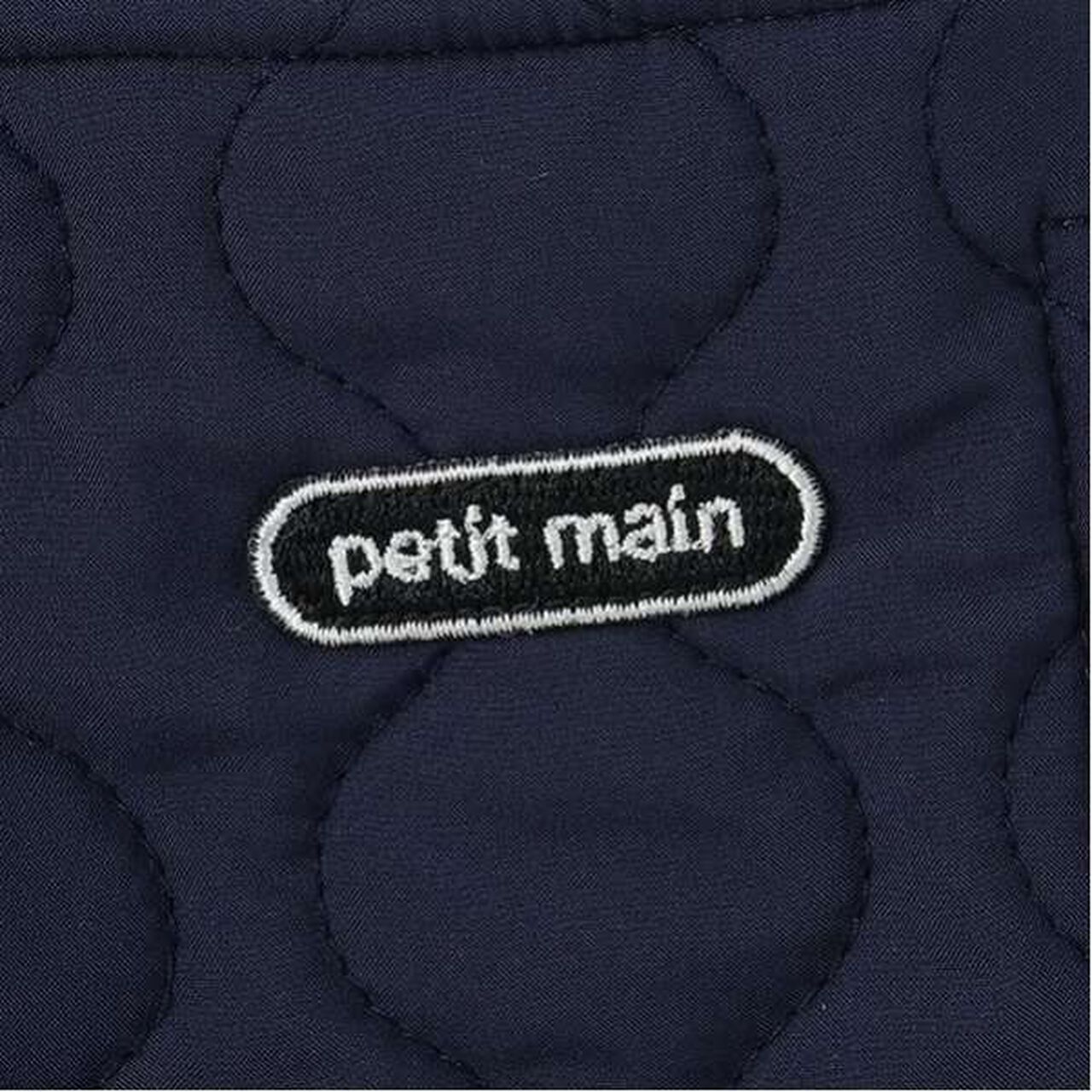 Color Block Quilted Pants,Navy, large image number 7