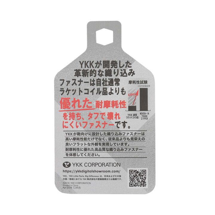[Lightweight] [Water Repellent] 32L Bucket-Shaped School Backpack,Black, medium image number 14