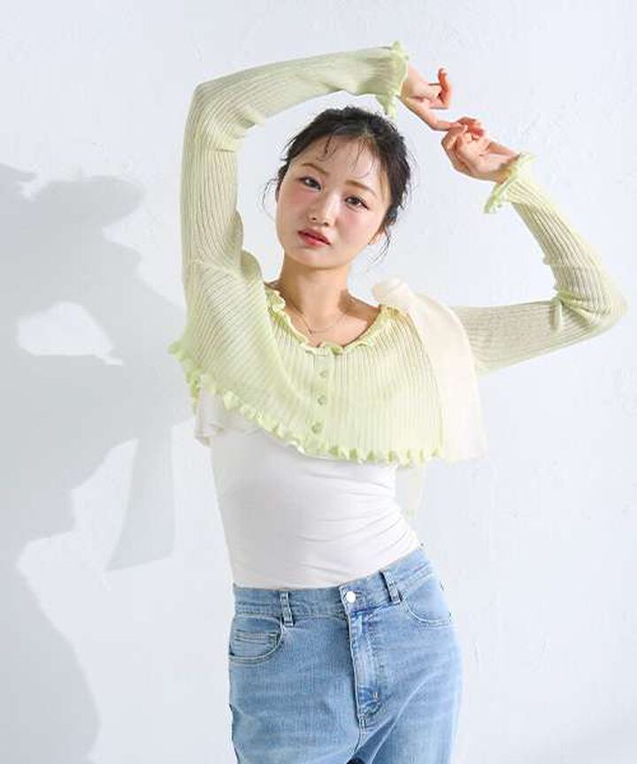Ruffle Knit Cardigan,Light green, medium image number 1