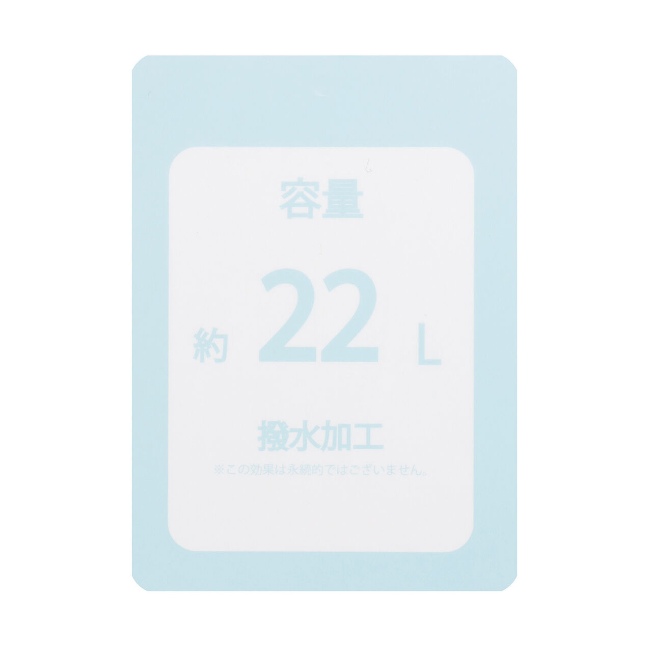 [LTXC] 22L Backpack with Pouch,Ivory, large image number 16