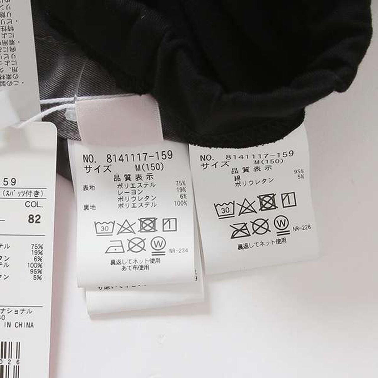 Pleated Skirt with Heart Buckle Belt (with Spats),Beige, large image number 7