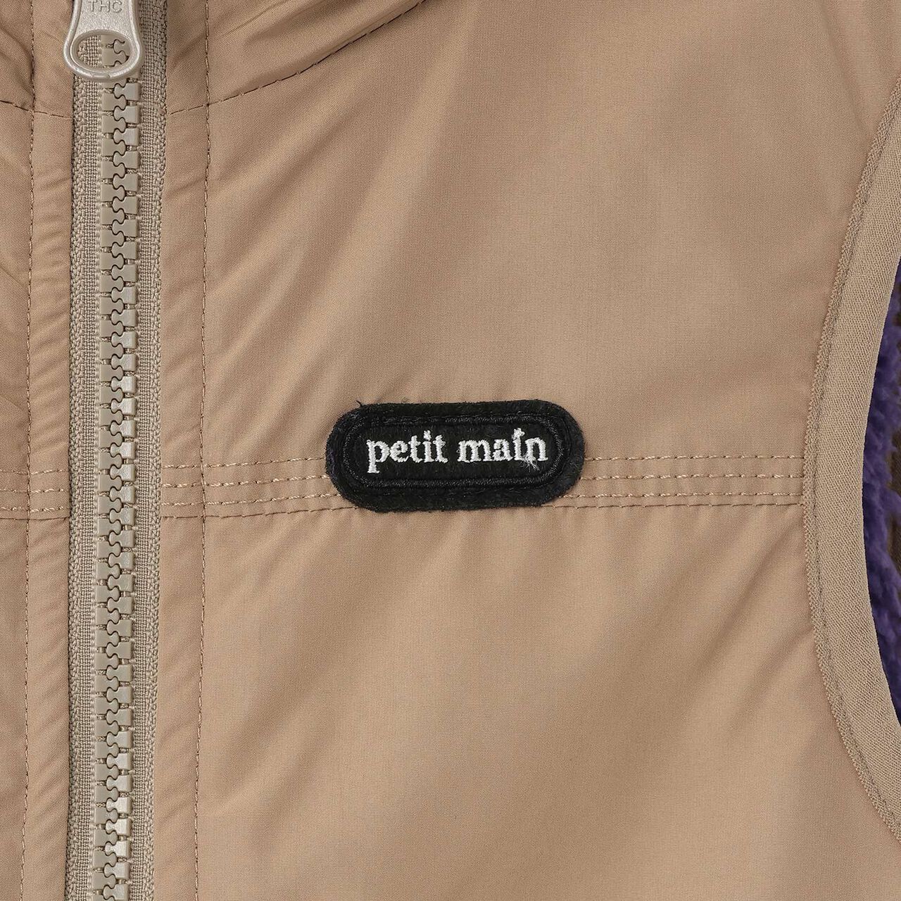 Plain Boa Reversible Vest,Light beige, large image number 13