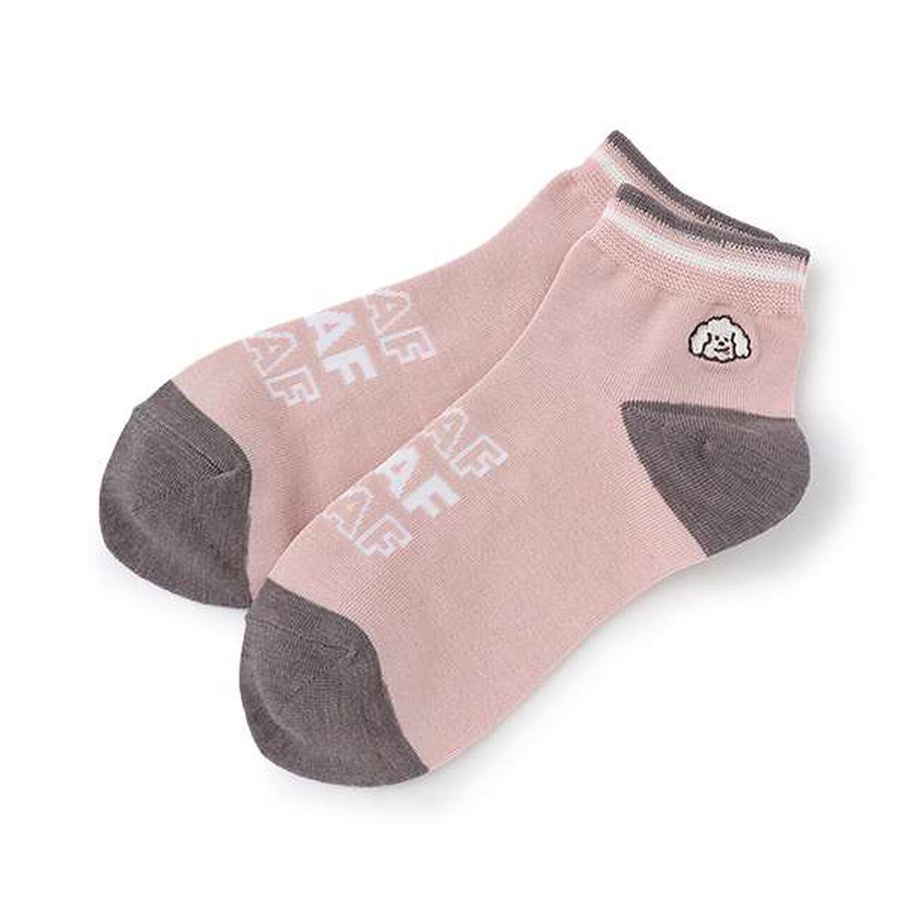 Dog Embroidery Striped Short Socks,Ivory, large image number 7