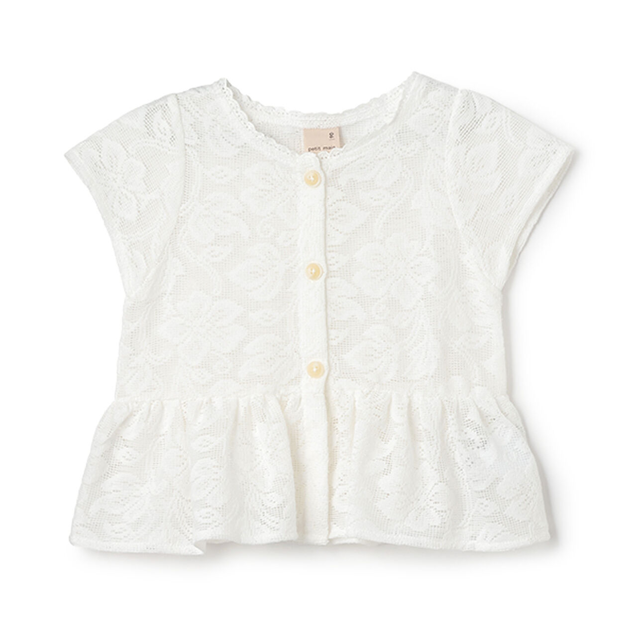 [Link] Lace Cardigan (Kids Size),Light beige, large image number 4