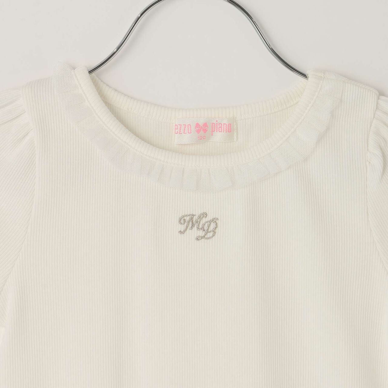 Ballet Embroidered Camisole Dress & Short-Sleeve T-Shirt Set,Pink, large image number 13