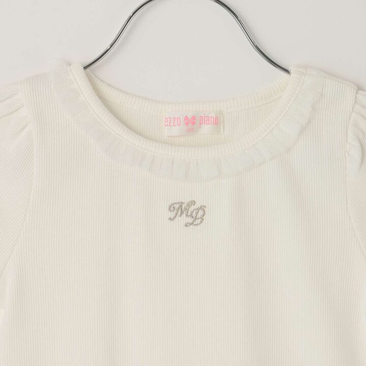 Ballet Embroidered Camisole Dress & Short-Sleeve T-Shirt Set,Pink, medium image number 13