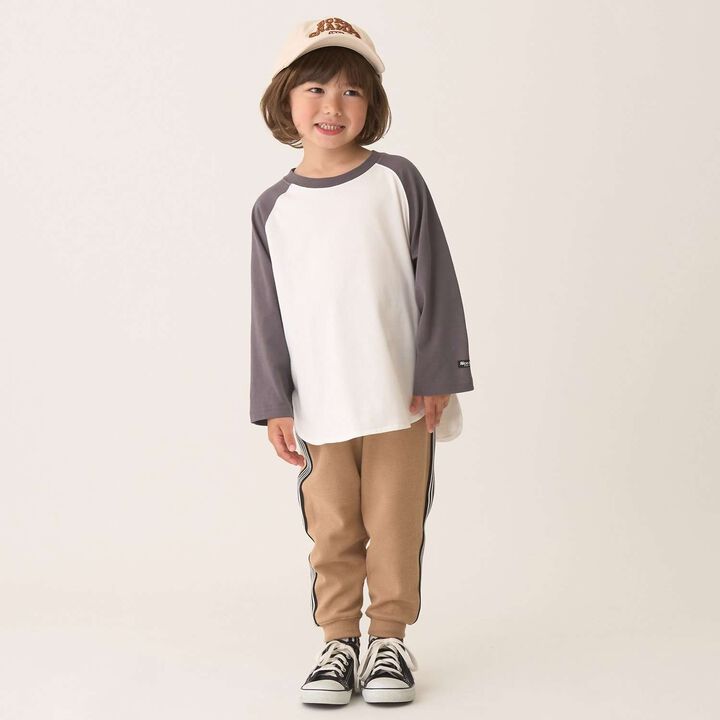 Tomo Pants with Side Line Tapered Design,Greige, medium image number 25