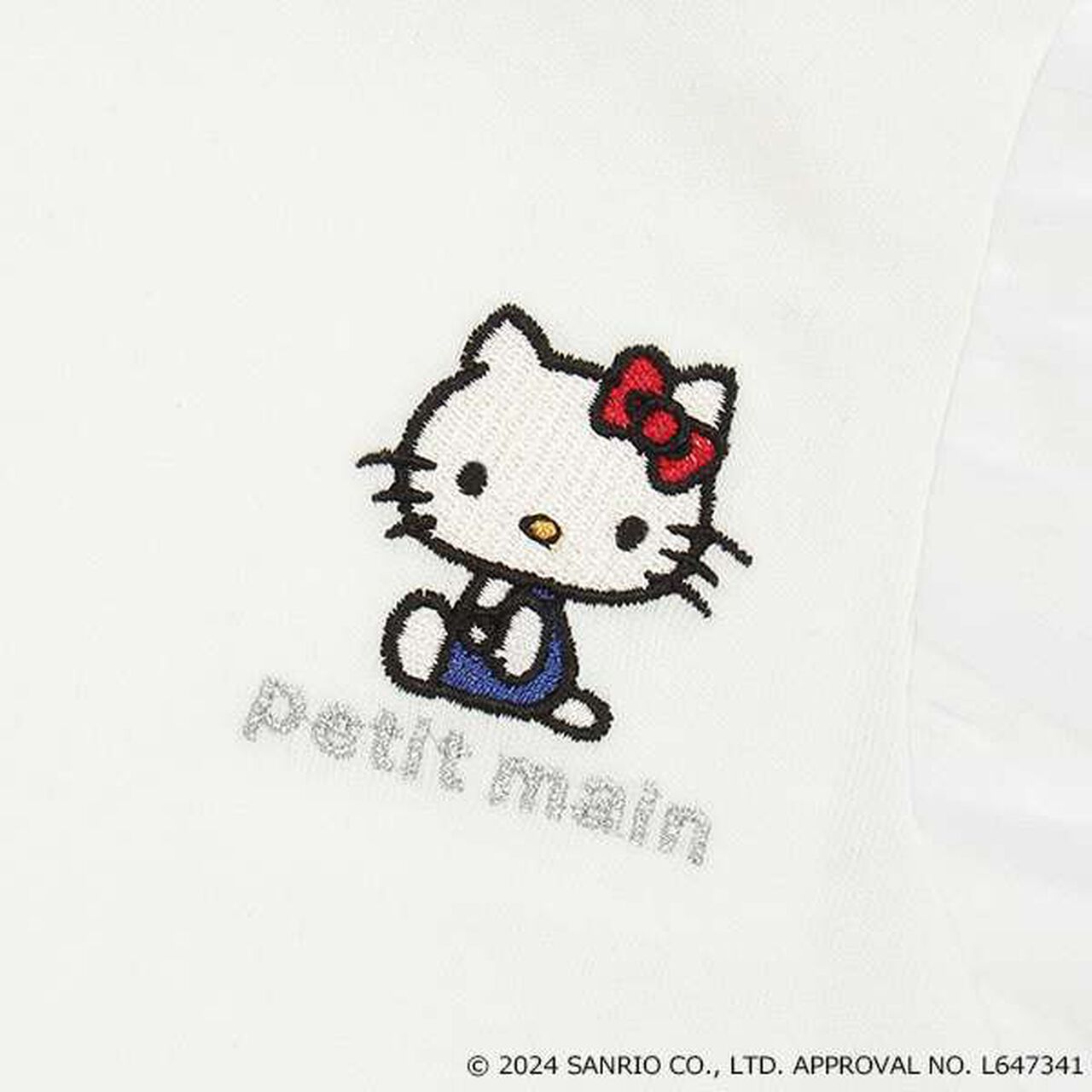 Sanrio Tulle Puff Sleeve 3/4 Long T-Shirt,Off white, large image number 14