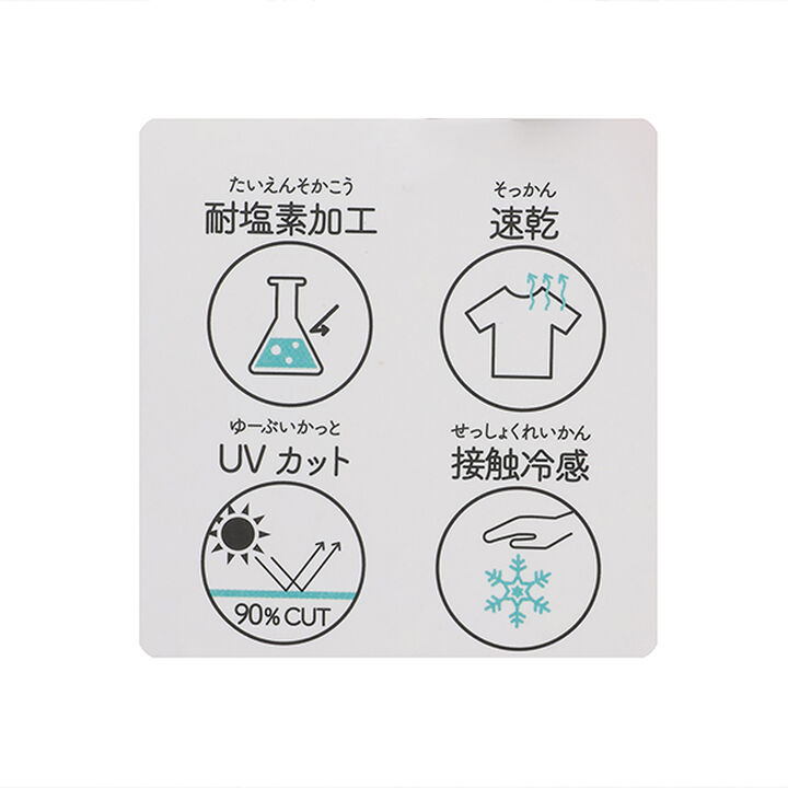 [Amphibious / Link] Frill Shorts,Blue, medium image number 4