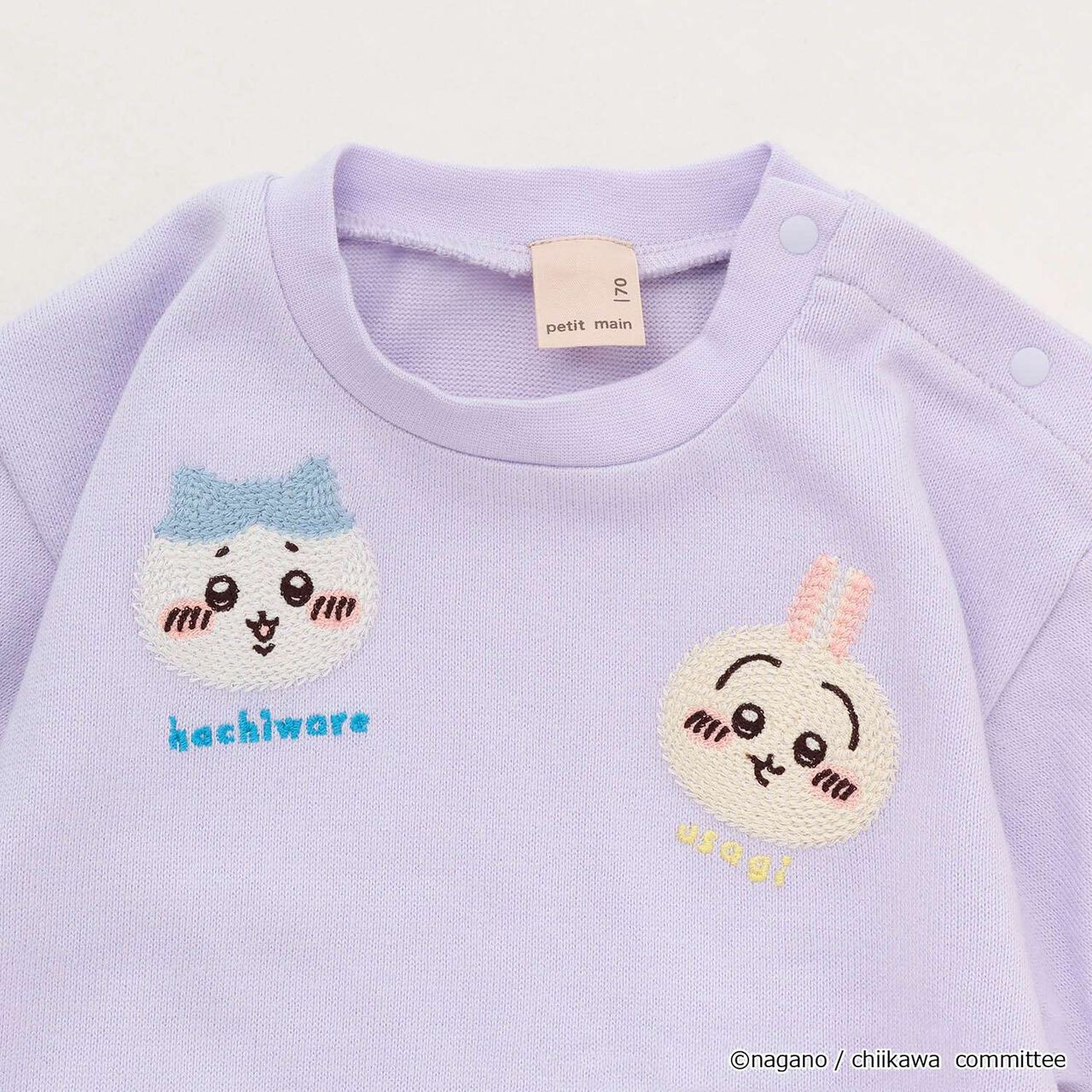 Chikawa Anime Embroidered Romper,Lavender, large image number 2