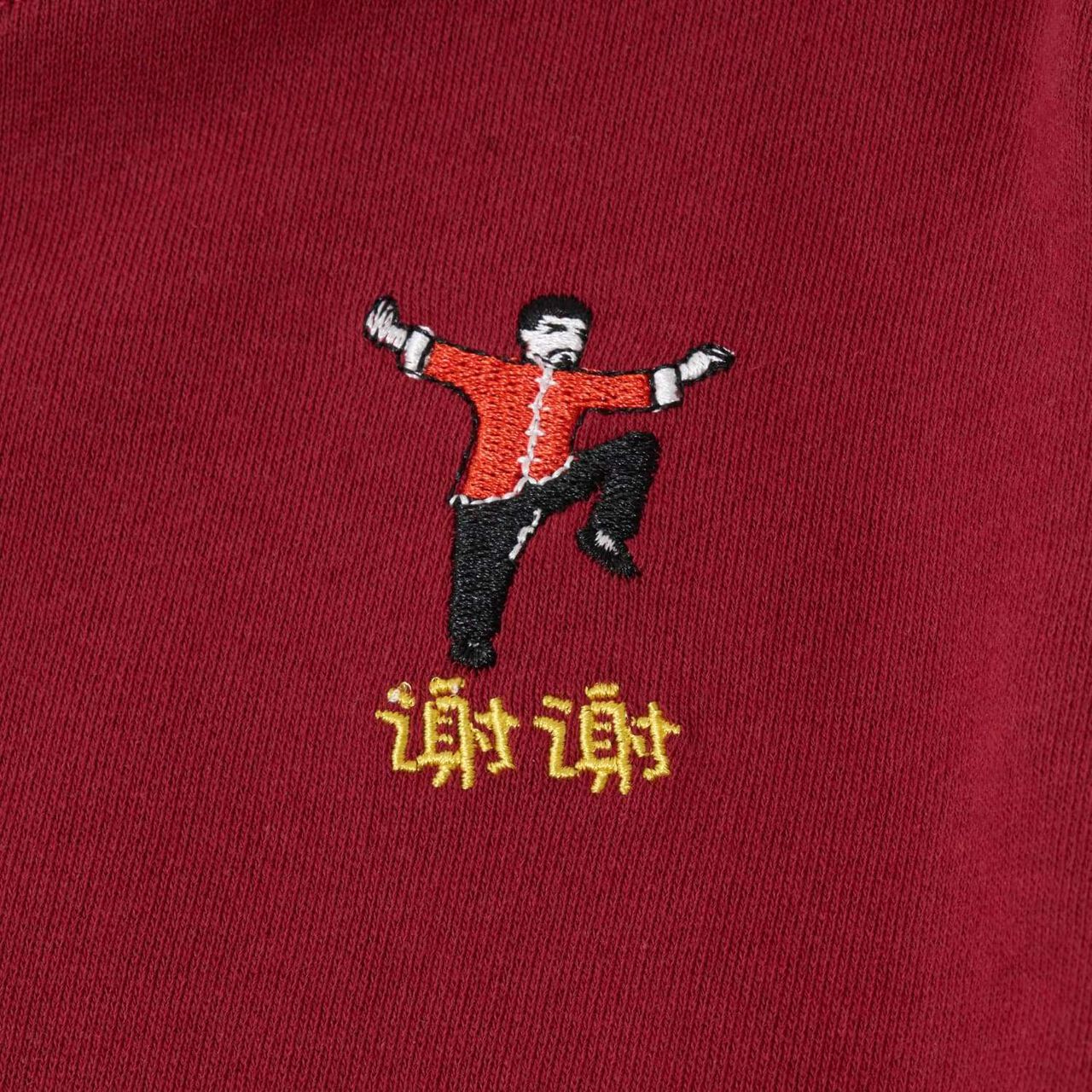 [Matching with Dad Outfit] [365D.] Sweatshirt City Icon Embroidered Wide Pullover,Yellow, large image number 16