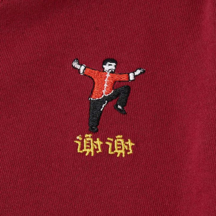 [Matching with Dad Outfit] [365D.] Sweatshirt City Icon Embroidered Wide Pullover,Yellow, medium image number 16