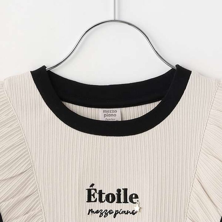 Etoile Frill Long-Sleeve T-Shirt,Ivory, medium image number 2