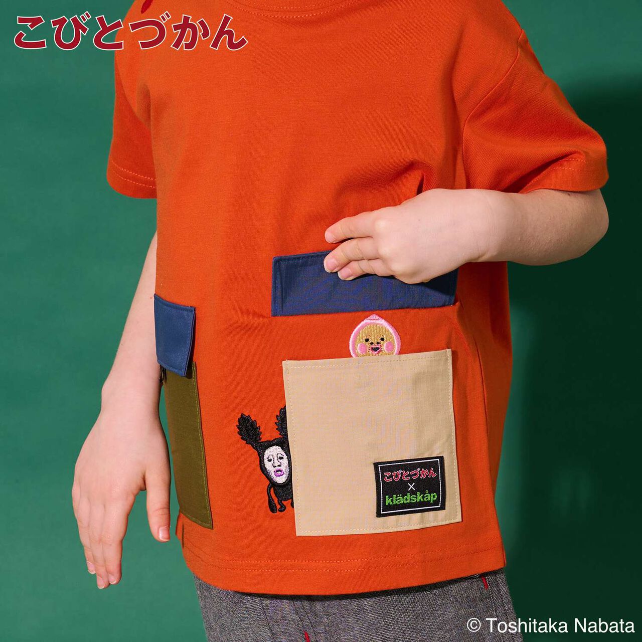 [Kobito Zukan] Pocket Short Sleeve T-Shirt,Green, large image number 20