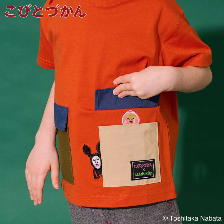 [Kobito Zukan] Pocket Short Sleeve T-Shirt,Green, medium image number 20