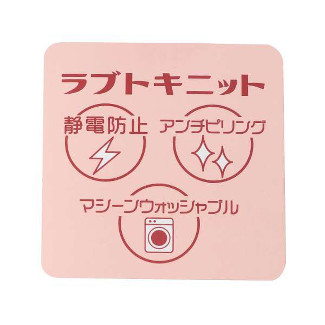 Washable Cable Knit Cardigan,Ivory, large image number 7