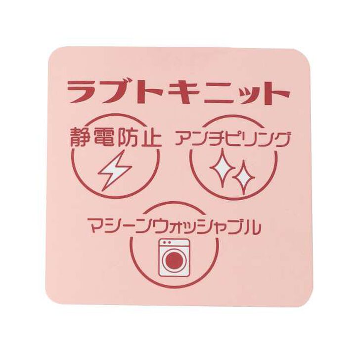 Washable Cable Knit Cardigan,Ivory, medium image number 7