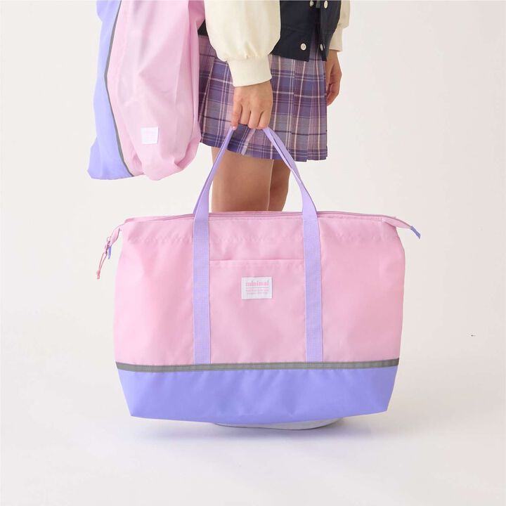 [DailyME/Water-Repellent] Tool Box & Lesson Bag,, medium