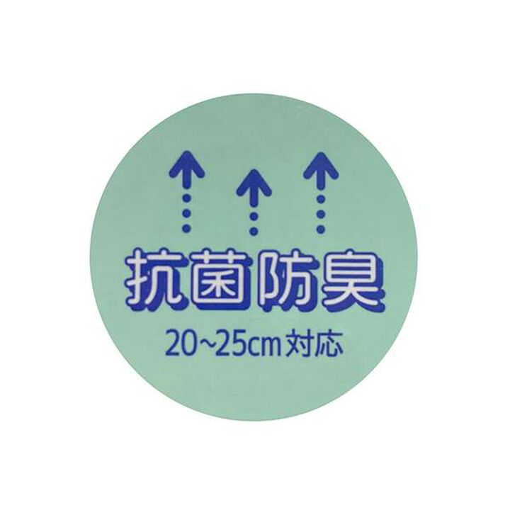 [Antibacterial Deodorant] Embroidered Sneaker-Length Socks,Lavender, medium image number 5