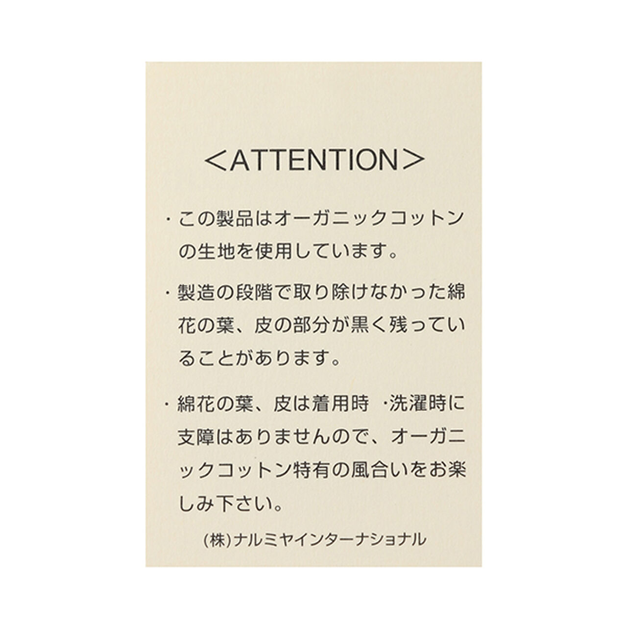 ☆Basic Lace Headband,Pearl white, large image number 4