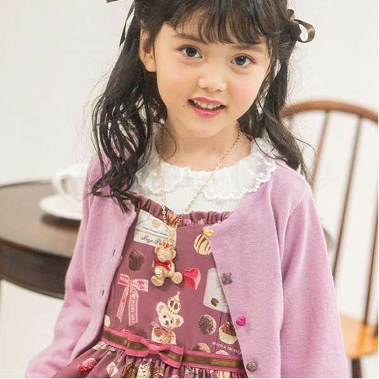 Bear Chocolate Necklace,Light beige, large image number 9