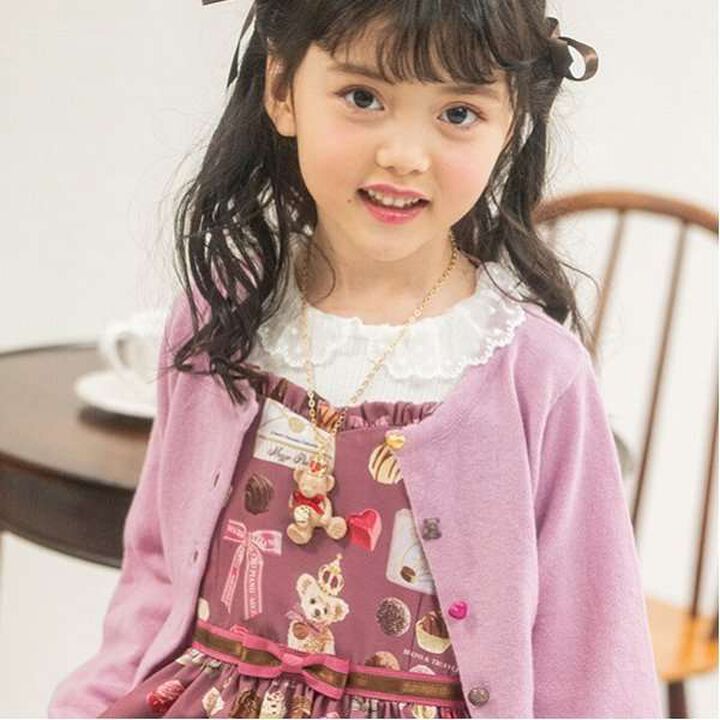 Bear Chocolate Necklace,Light beige, medium image number 9