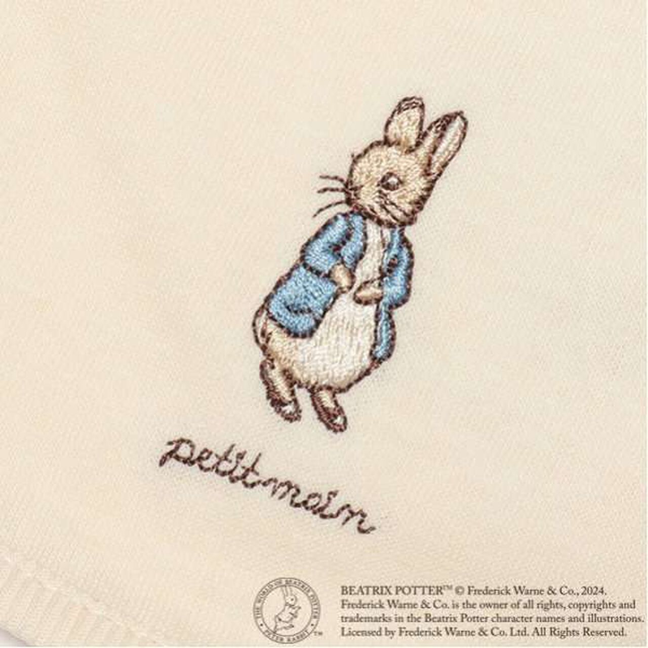 Peter Rabbit Embroidered Lace Bib,Ivory, large image number 4