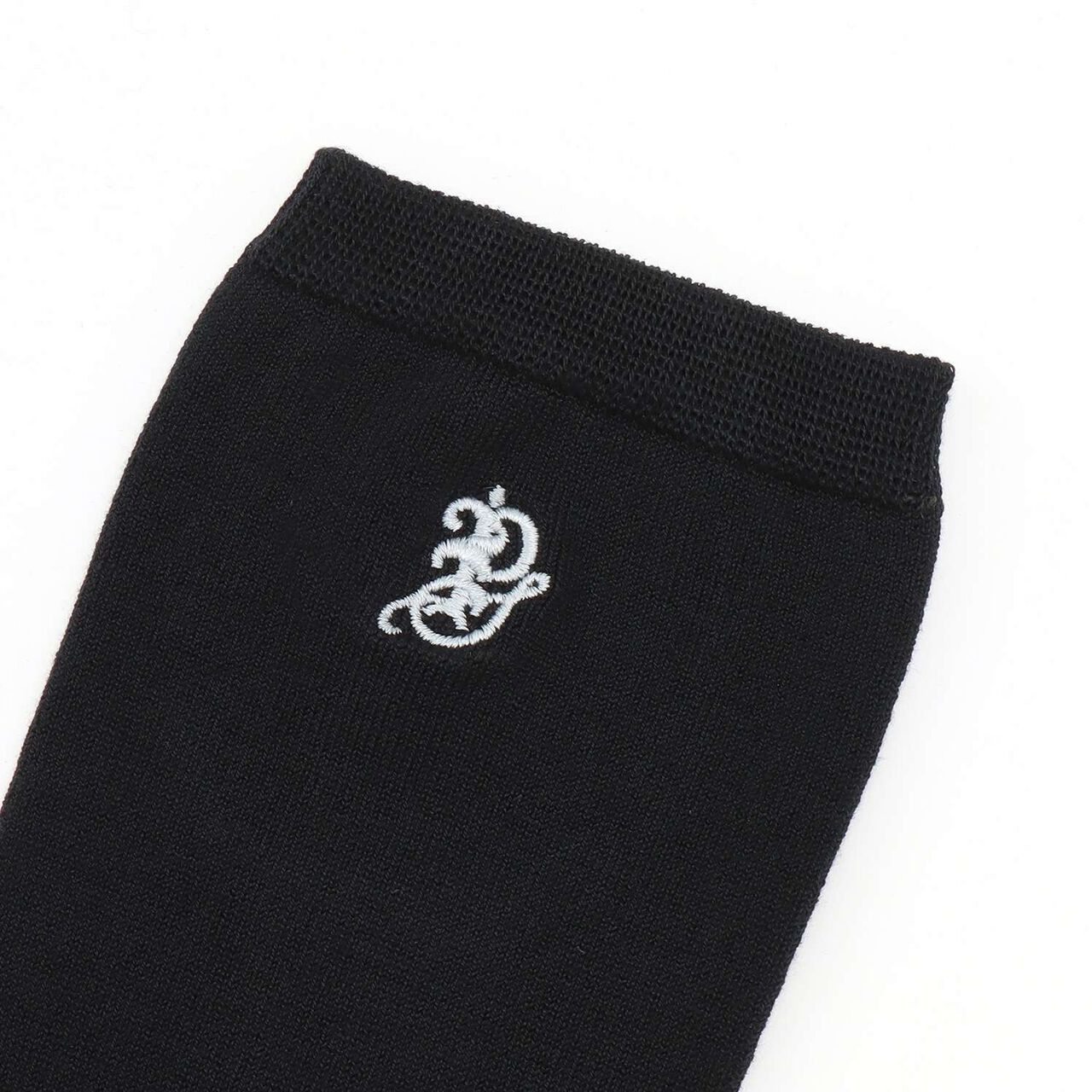 Graduation Attire One-Point Embroidery Knee-High Socks,Emerald green, large image number 1