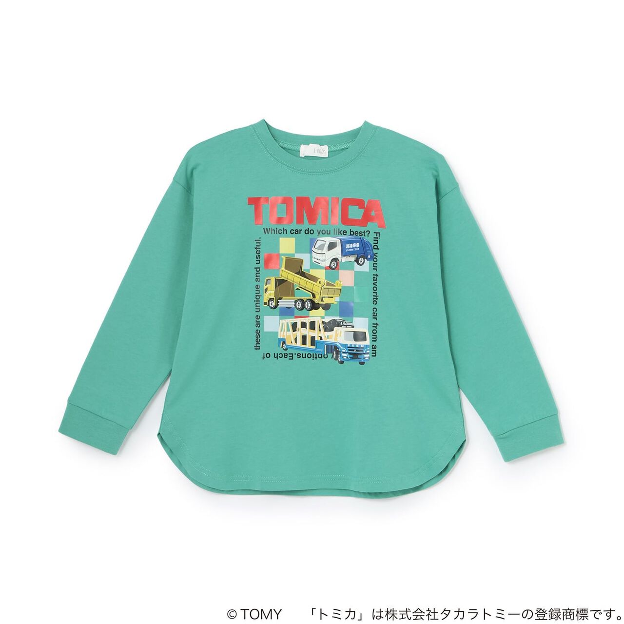 [TOMICA] 混款印花T恤 [兒童服裝] [童裝] [男童],綠色, large image number 15