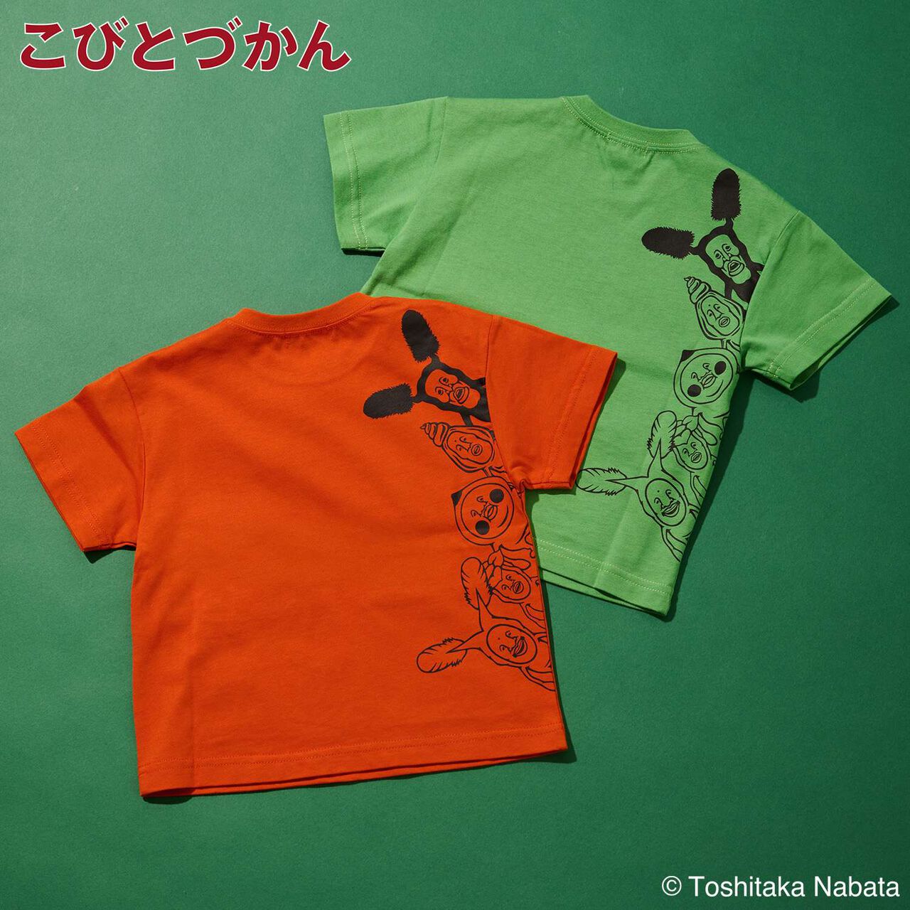 [Kobito Zukan] Pocket Short Sleeve T-Shirt,Green, large image number 17